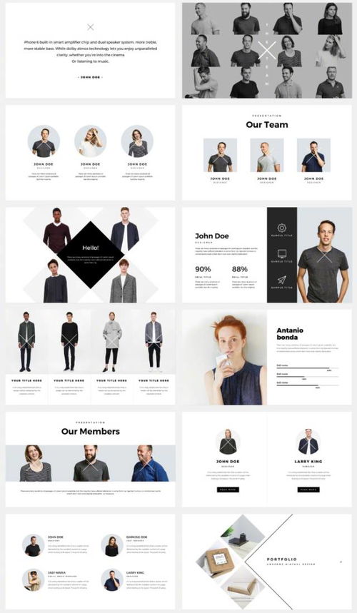 百變圖文排版 解鎖100多種精美設計制作的無限可能