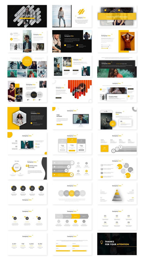 時尚簡約風(fēng) 創(chuàng)意圖文設(shè)計與精美Keynote模板應(yīng)用指南